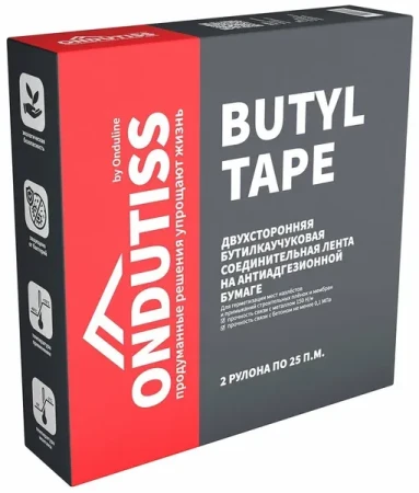 Монтажная лента Ондутис Butyl Tape (бутилкаучуковая лента) 0.015x50 м   фото