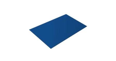 Norman 0,5 Ral 5005 Norman 0,5 Ral 5005