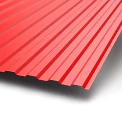 Профнастил Металл Профиль МП10 Полиэстер 0,7