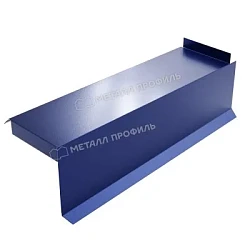 Планка сегментная торцевая правая Металл Профиль 350 мм Purman 0,5