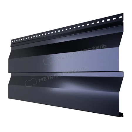 МП СК 0,5 Purman Citrine  (тёмно-синий)