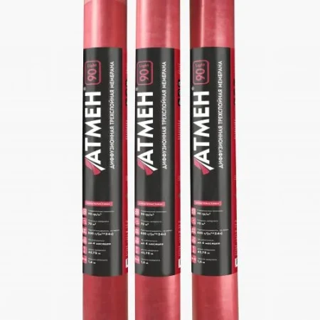 Диффузионная трехслойная мембрана Атмен Light 90   фото Диффузионная трехслойная мембрана Атмен Light 90   фото
