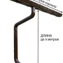 Комплект металлического водостока ГрандЛайн Vortex 127x78 мм 6 м/6 м Полиэстер RR 32   фото