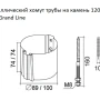 Кронштейн трубы ПВХ d-90 мм на кирпич металлический Grand Line   фото