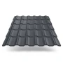 Kvinta plus Rooftop Matte (Стальной бархат) 0,5 Ral 7024