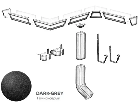 Желоб водосточный 120x86x3000 мм Металл Профиль FORAMINA FREEZE QUADRO Valori двухстороннее 0,5 DarkGrey